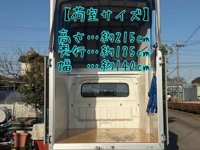 引越し専門業者の家具輸送☆大切なご家財ををお運びします！サービスの画像