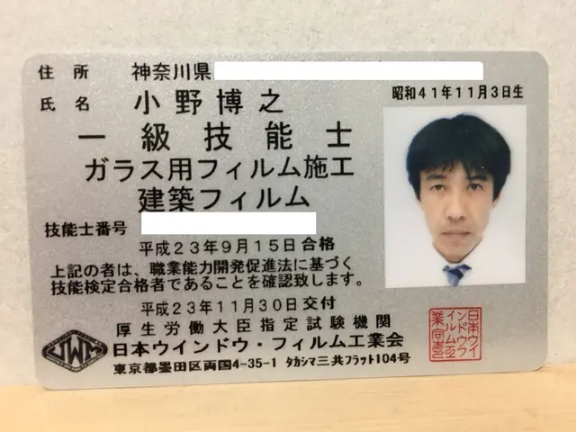 ■CP防犯フィルムで泥棒の侵入を抑止する効果あり■《1級国家資格アヴァンティ》サービスの画像