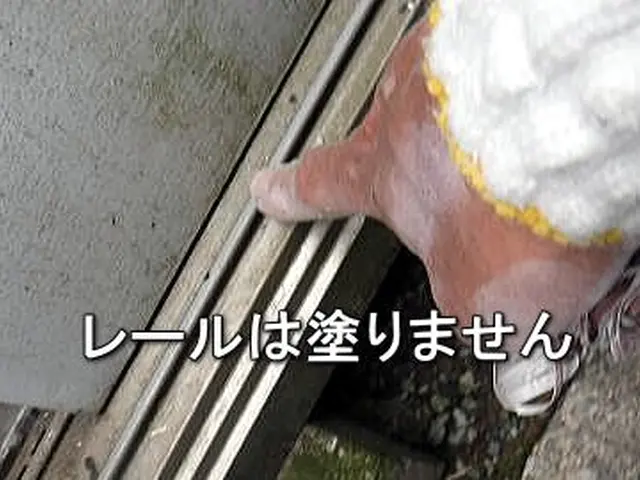 【業歴30年の実績】年中無休◎自信の自社施工◎アフターフォローもばっちりサービスの画像