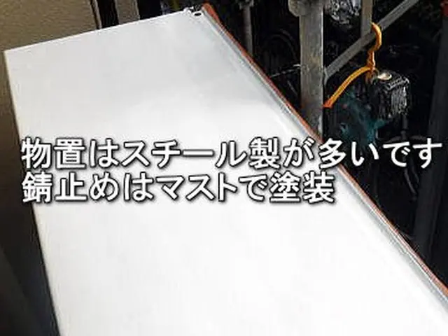 【業歴30年の実績】年中無休◎自信の自社施工◎アフターフォローもばっちりサービスの画像