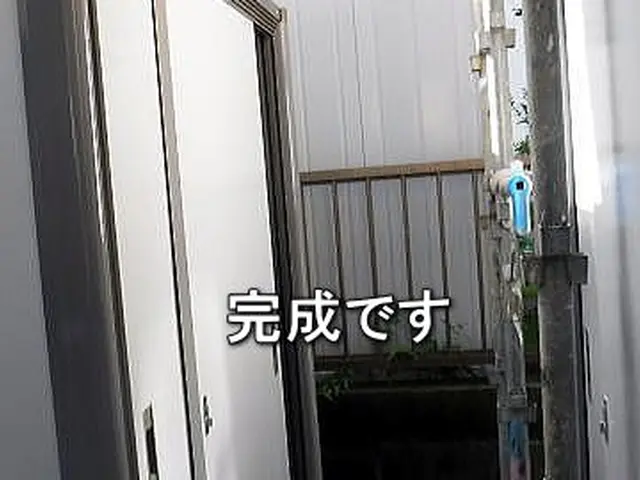 【業歴30年の実績】年中無休◎自信の自社施工◎アフターフォローもばっちりサービスの画像