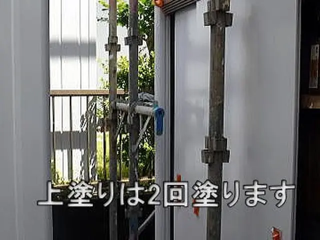 【業歴30年の実績】年中無休◎自信の自社施工◎アフターフォローもばっちりサービスの画像