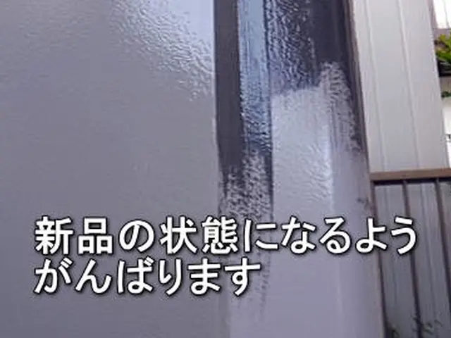 【業歴30年の実績】年中無休◎自信の自社施工◎アフターフォローもばっちりサービスの画像