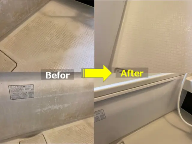 ◎料理とお風呂が好きな私がすっきりさせます!☆千葉県印西市拠点☆サービスの画像