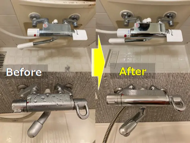 ◎料理とお風呂が好きな私がすっきりさせます!☆千葉県印西市拠点☆サービスの画像