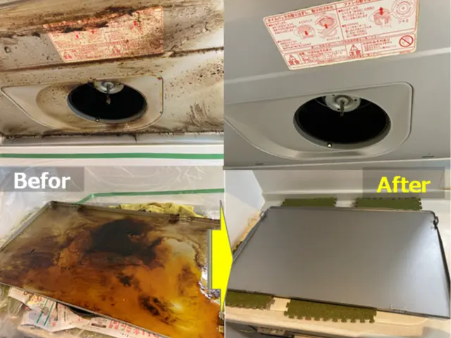 ◎料理とお風呂が好きな私がすっきりさせます!☆千葉県印西市拠点☆サービスの画像