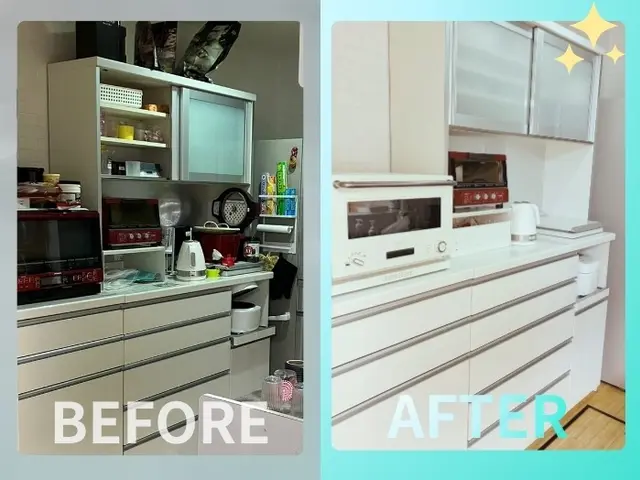 あなたに寄り添うお片付け＊整理収納★初回30分延長無料★京都サービスの画像