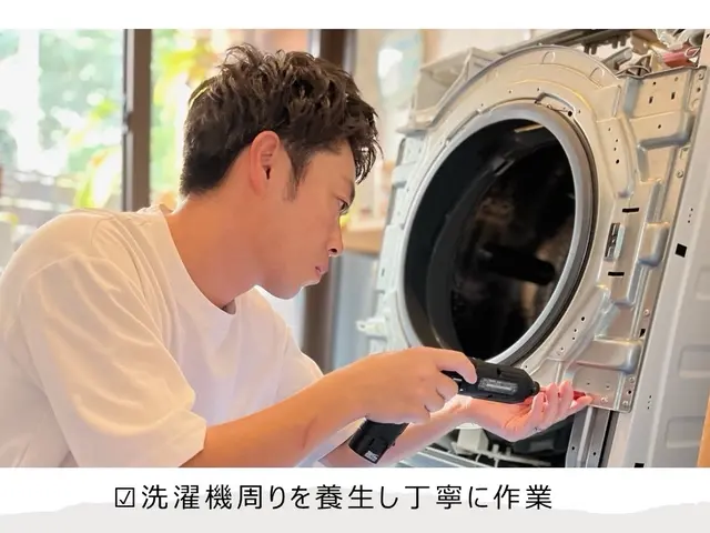 【Panasonic特化専門店】☆子育て世代からのご予約多数☆◎非喫煙◎サービスの画像