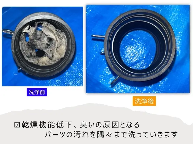 【Panasonic特化専門店】☆子育て世代からのご予約多数☆◎非喫煙◎サービスの画像