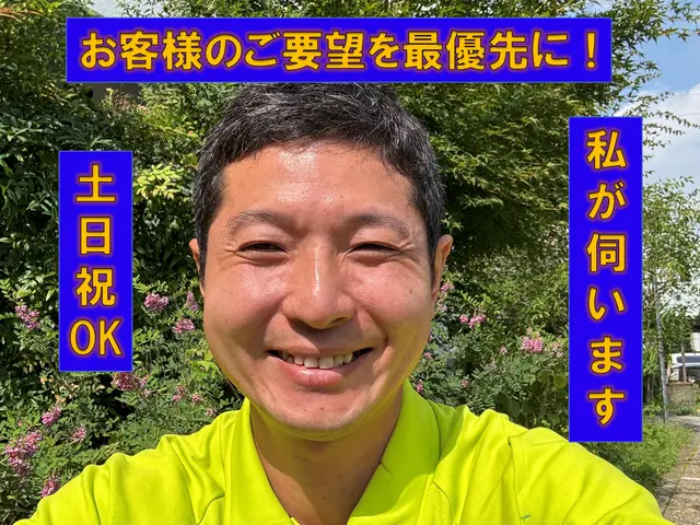 【風呂釜洗浄】雑菌除去してきれいな湯船をお届け♪サービスの画像