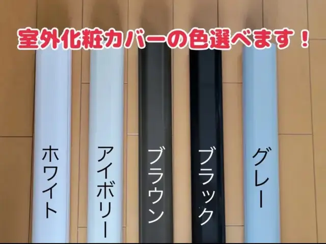 【☆安心の法人☆非喫煙者☆損保有☆】お気軽にご相談ください！◎サービスの画像