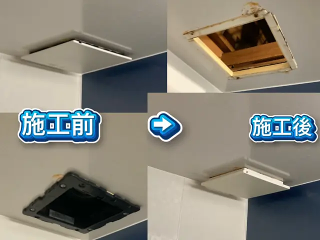 ★予約前にお問合せください★→お見積り>予約→作業当日の追加料金無しで安心安全★サービスの画像