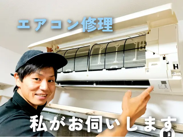 ★令和7年8月出店★フレア加工、真空ポンプ、ガスチャージ（500g）無料【尼崎】サービスの画像
