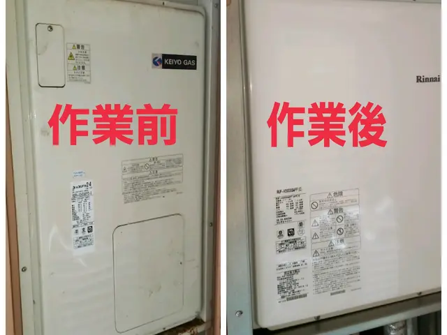 【4000件以上の実績！】豊富な経験と知識で安心！大手での業務経験も豊富です！サービスの画像