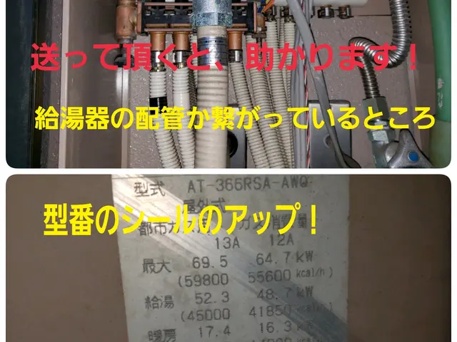 【4000件以上の実績！】豊富な経験と知識で安心！大手での業務経験も豊富です！サービスの画像