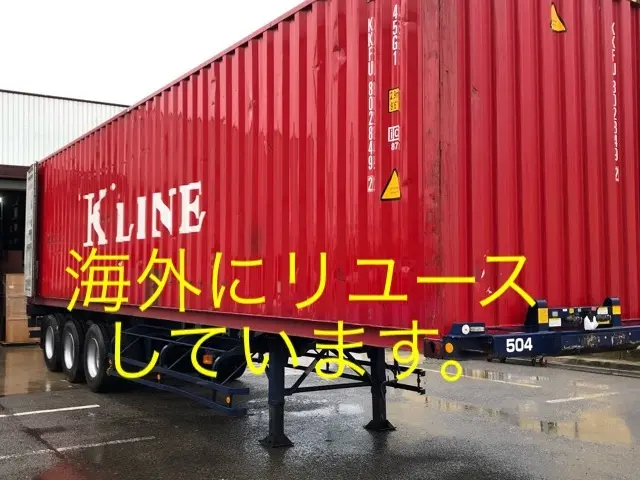 【口コミ数関西No.1】.保険加入済み. たっぷり5㎥積み込みサービスの画像