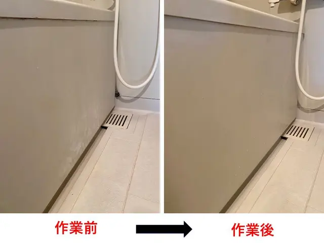 【カード可】普段のお掃除では取り切れない水垢、エプロン内もスッキリ♪サービスの画像