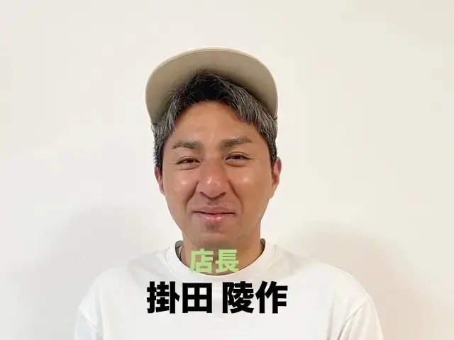 ☆インボイス対応可☆安心の損保加入済み☆消臭抗菌コート無料☆時間外対応可☆サービスの画像