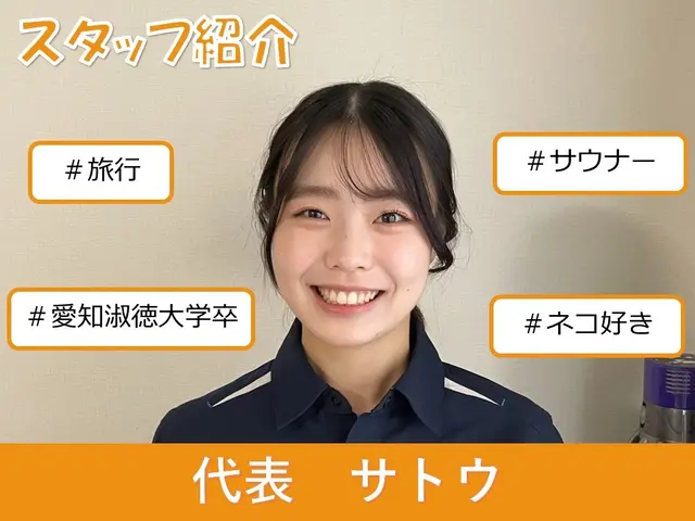 ◎３台以上の取り外し１台2000円◎再利用できない取り外し方になります！サービスの画像