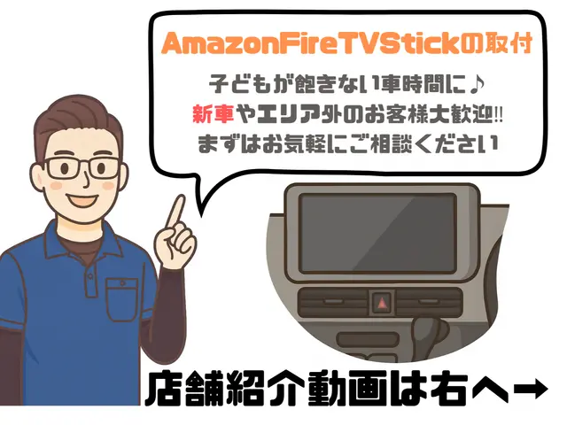 ◆当店のお客様の９割は新車ご購入後の女性です◆安心丁寧な対応で選ばれます！◆サービスの画像