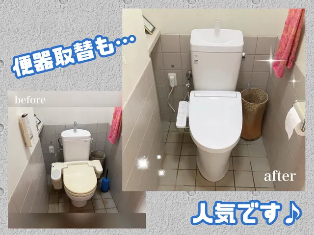 【お得♪】即レス即対応◇女性同行可能◇非喫煙者対応◇実績ありの法人企業！サービスの画像