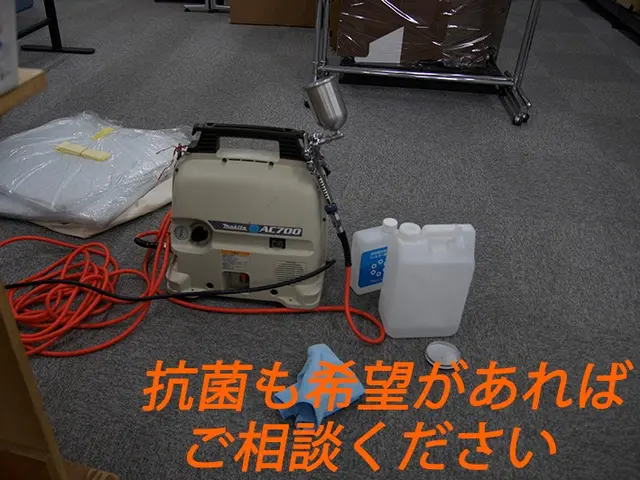 季節の変わり目★ソファークリーニング★　綺麗スッキリ運気UP リペア業の技も使いサービスの画像