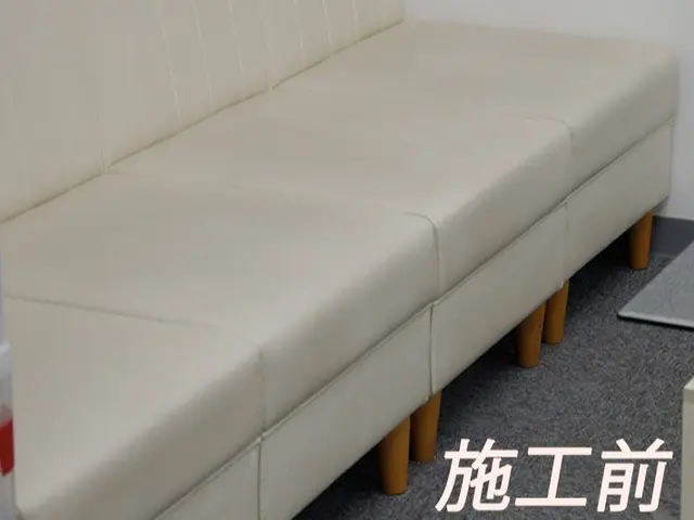 季節の変わり目★ソファークリーニング★　綺麗スッキリ運気UP リペア業の技も使いサービスの画像