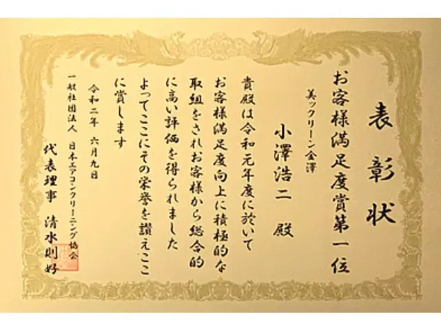 日本エアコンクリーニング協会主催★6年連続お客様満足度全国1位★天然植物洗剤★サービスの画像