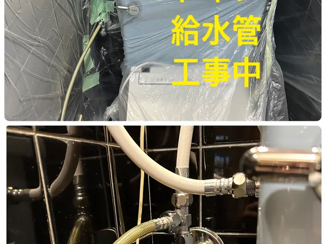 仮の予約をしてから写真でお見積もりします。お見積もりをしてから工事の予約をお願いサービスの画像