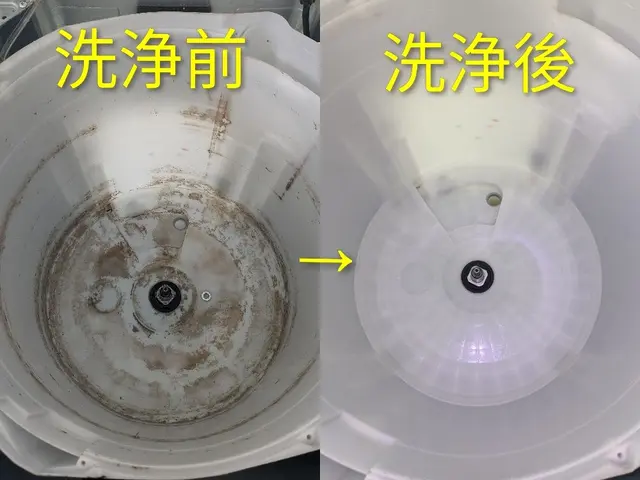 【日本洗濯機修理協会認定技術士】電気工事士が行う、高い顧客満足度を誇る分解洗浄!サービスの画像
