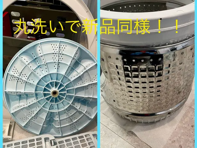 ◆年末前大大大　SALE◆圧倒的経験で妥協なしの分解強力洗浄！洗濯機のお悩みゼロサービスの画像