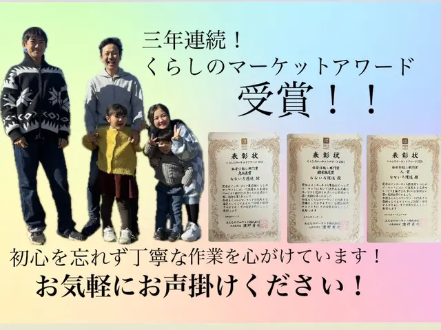 ★軽トラック不用品回収★サービスの画像