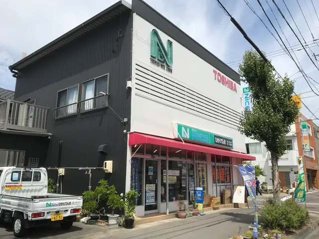 【まちのでんきや】土日祝施工OK！経験豊富で安心♪サービスの画像