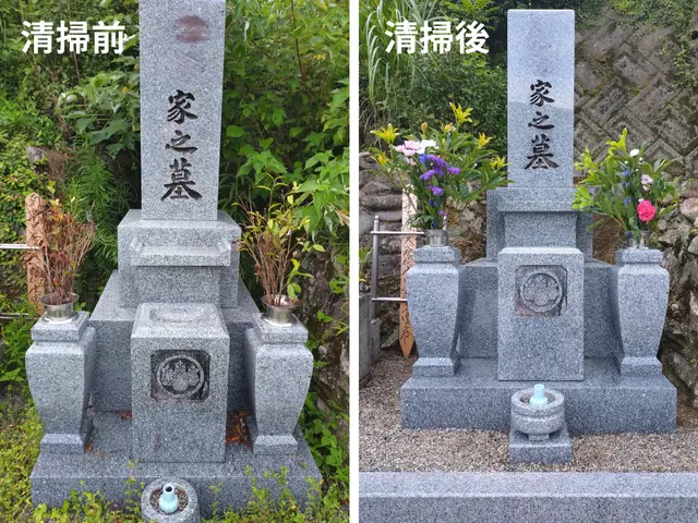 【浄土真宗】私が真心を込めて清掃と読経をいたします。オンラインお墓参り可。サービスの画像