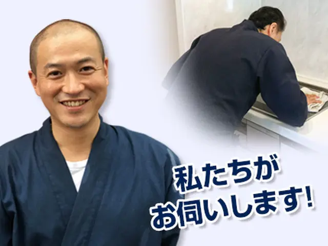 【モットーは清く正しく美しく！】複数台がお得！抗菌コート無料！オンライン決済可！サービスの画像