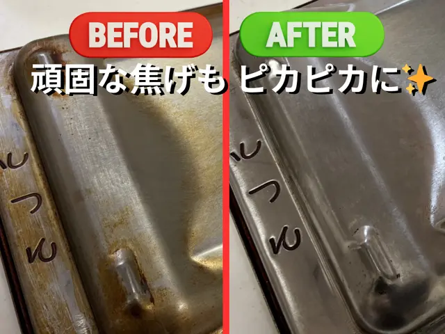 【大掃除早割】通常4.8万円◎保育園専門清掃で15年◎12月2・4日予約可！サービスの画像