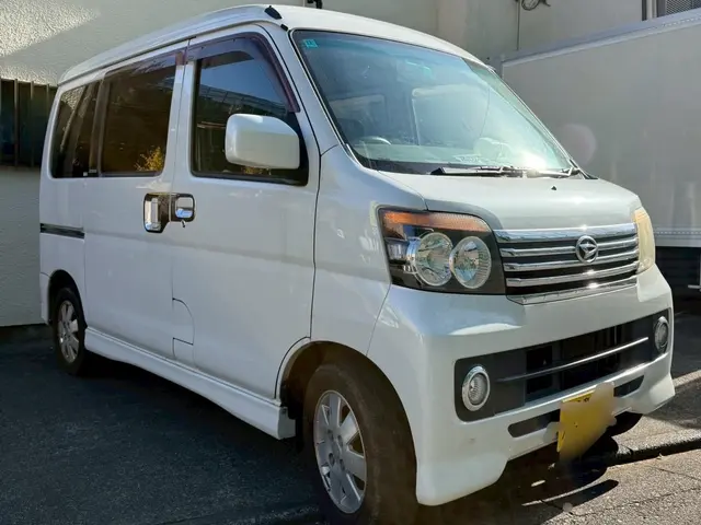 【町田発】丁寧・誠実な対応お約束◎1週間以内返品可◎女性同行◎不当な追加料金無◎サービスの画像