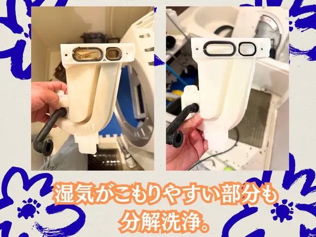 春目前2月施工パナソニック10名様限定残り9☆乾燥復活特価23500円今だけ受付サービスの画像