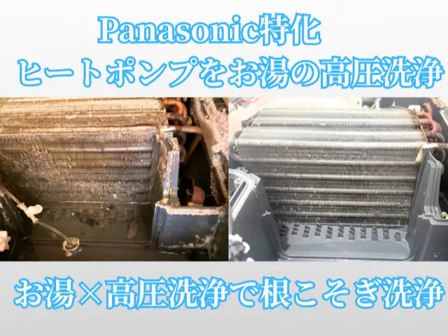 “今日だけでも楽になりたい”想いに寄り添いふんわりお手伝い。サービスの画像