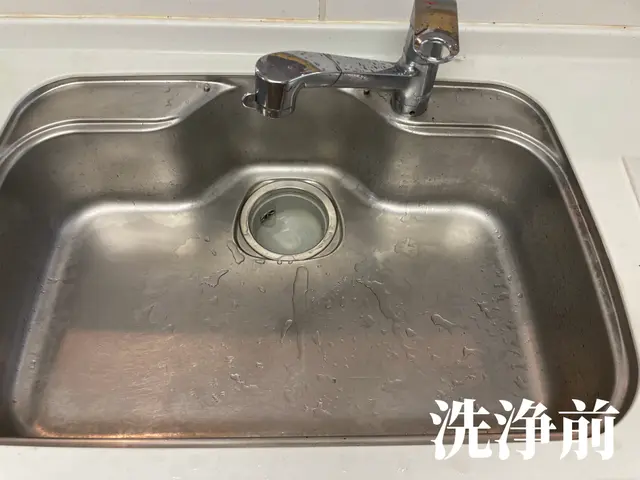 ご自身でがんばらなくて大丈夫◎キッチン・コンロの頑固汚れは当店にお任せください！サービスの画像