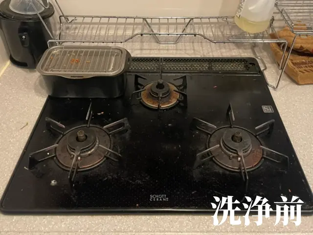 ご自身でがんばらなくて大丈夫◎キッチン・コンロの頑固汚れは当店にお任せください！サービスの画像