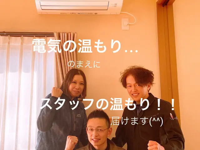 【経験豊富な電気工事士が対応！】女性スタッフ同行可能◎損害保険加入済み！サービスの画像