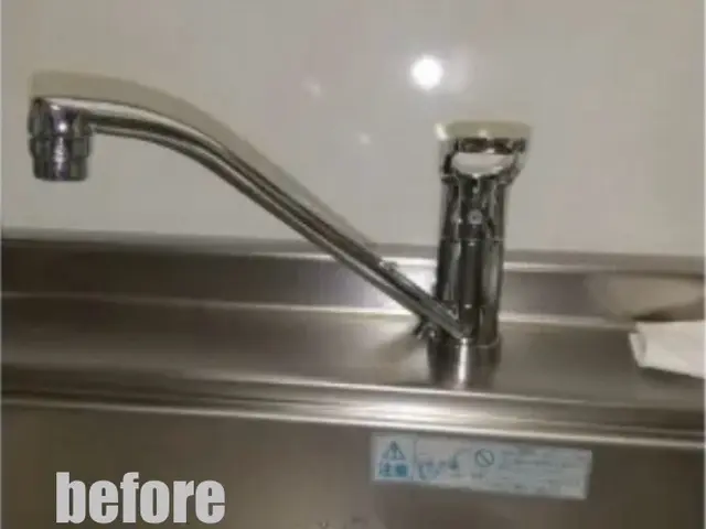 もし水回りで困ったことがあったら、いつでも連絡してください。すぐに対応しますよ！サービスの画像