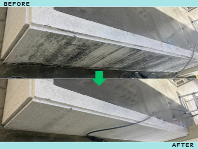 プロの高圧洗浄！ピカッと駐車場クリーニングサービスの画像