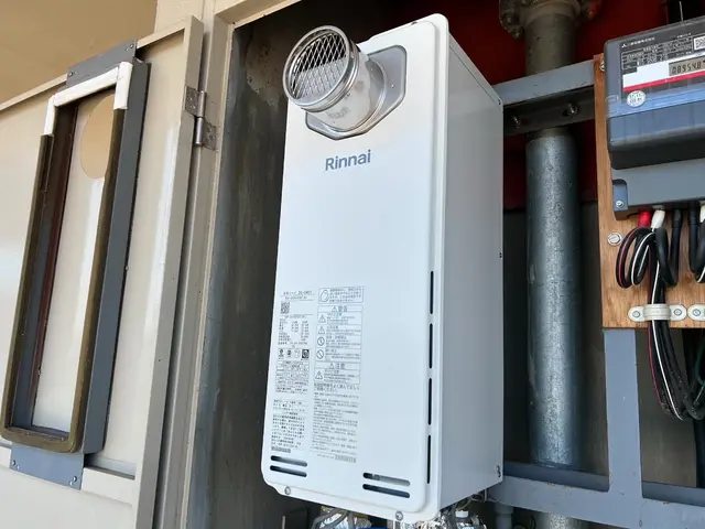 【岩手】★ガス設備士資格所有＆水道指定工事店の設備のプロにお任せ下さい★サービスの画像