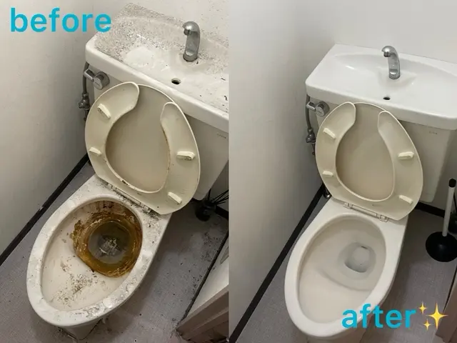 11月18.19.20日空きあり◆駐車場代なし◆前日・当日予約お問い合わせ下さいサービスの画像