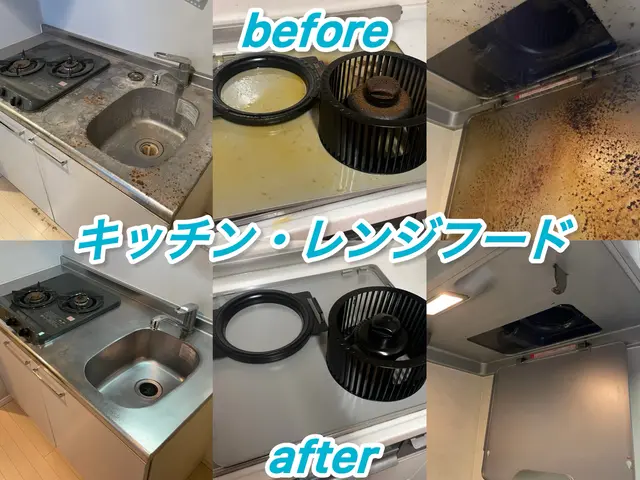 12月1.2.3.4日空きあり◆駐車場代なし◆前日・当日予約お問い合わせ下さいサービスの画像