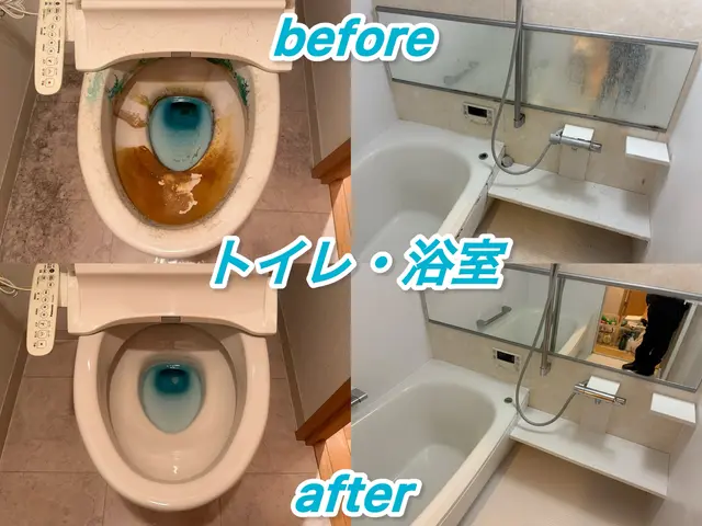 12月1.2.3.4日空きあり◆駐車場代なし◆前日・当日予約お問い合わせ下さいサービスの画像