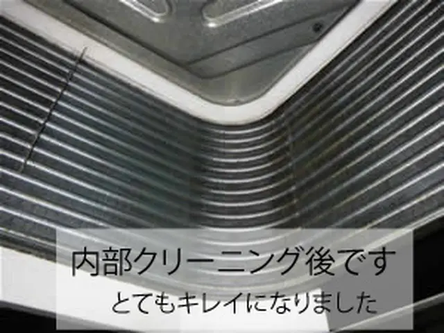 滋賀・京都発！電気工事士資格！只今キャンペーン価格☆クレカ対応！年間3000台！サービスの画像