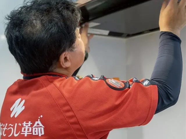 プロの技術でご満足いただけるように心を込めて作業いたしますサービスの画像